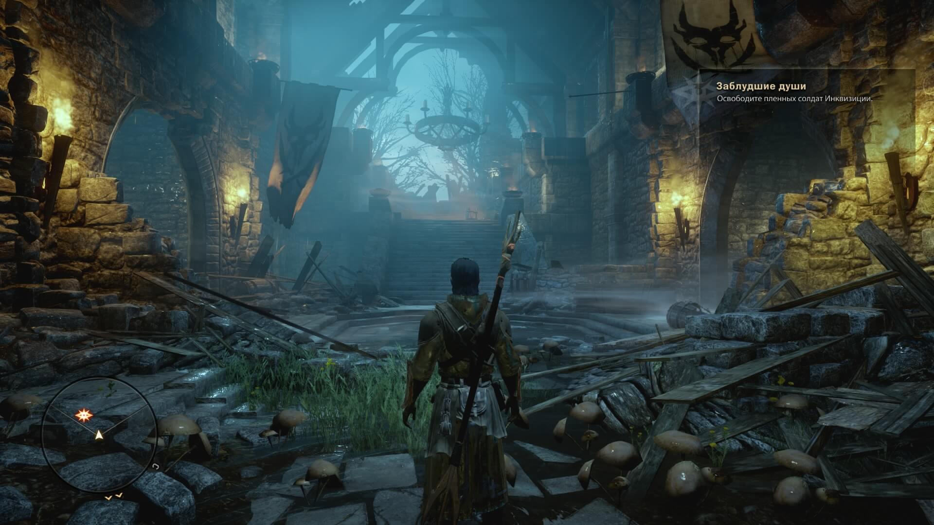 Dragon Age™: Инквизиция_20141205150826