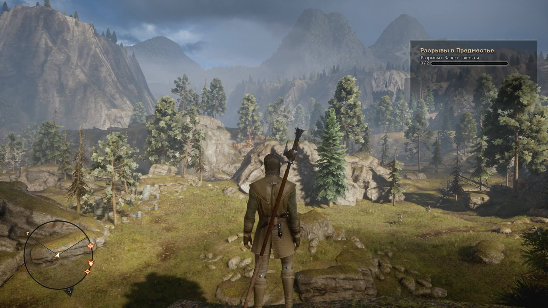 Dragon Age™: Инквизиция_20141203004839