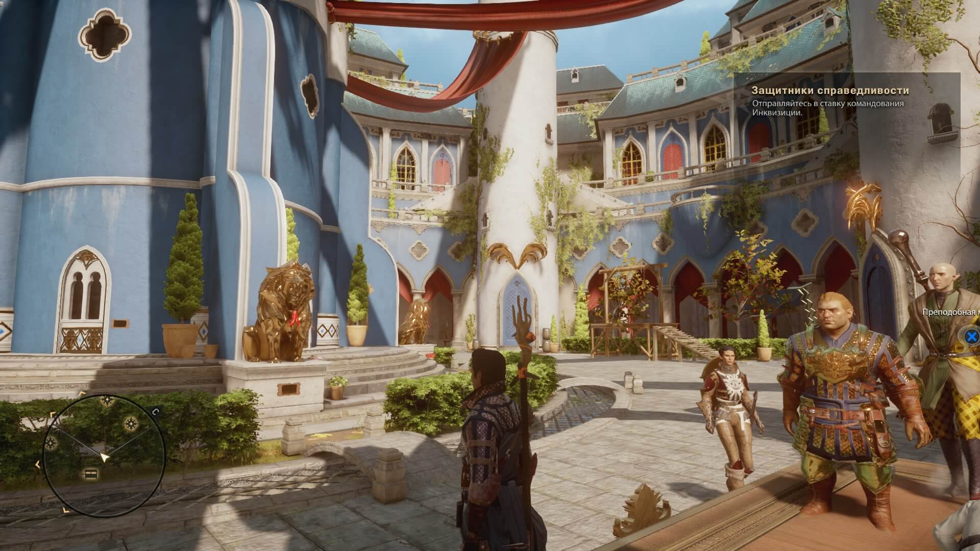 Dragon Age™: Инквизиция_20141205223321