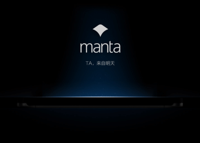 Смартфон Manta X7 полностью лишен физических кнопок. Фото.