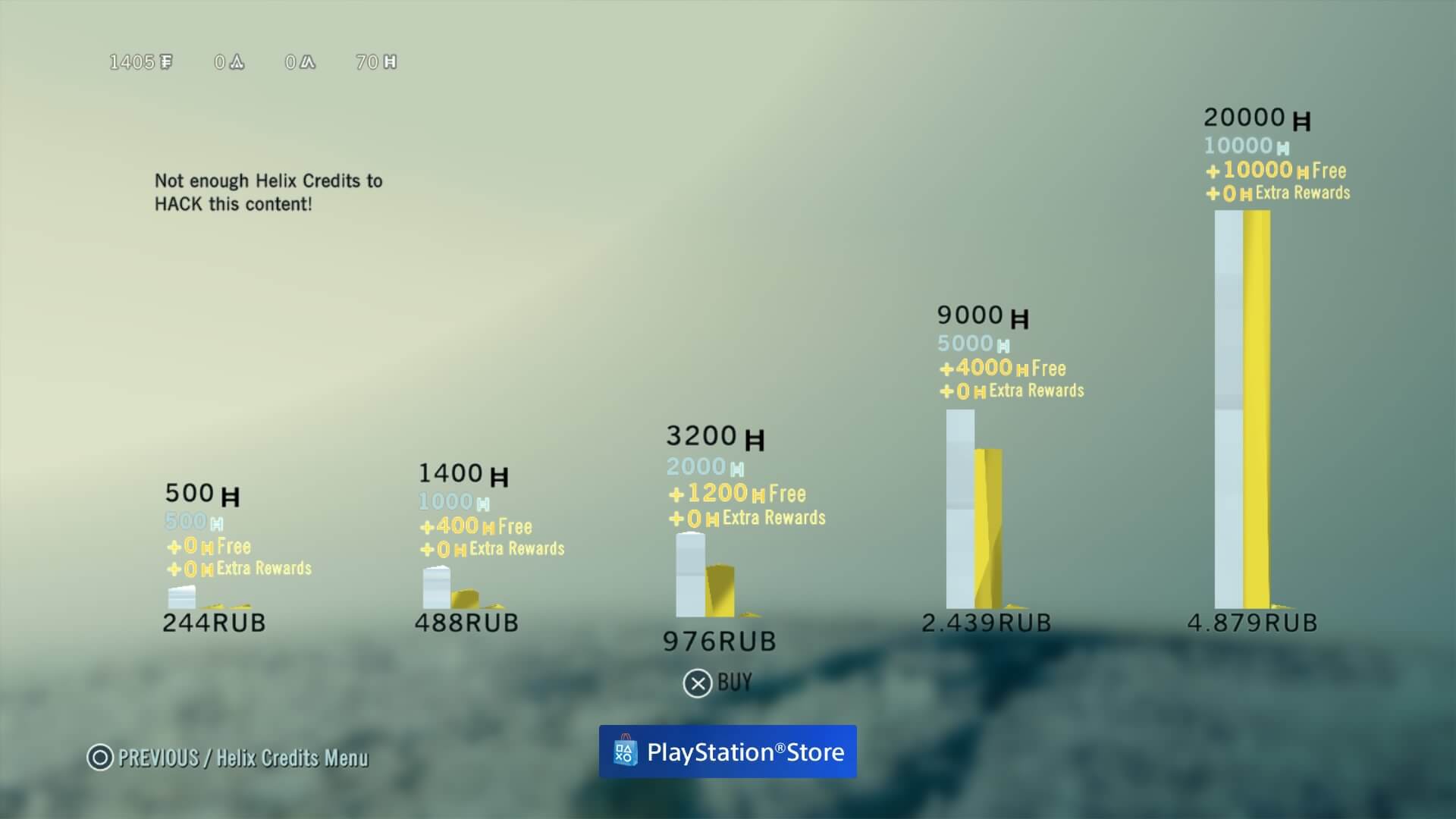 Assassin's Creed® Unity_20141126045433 Assassin's Creed® Unity_20141126045433