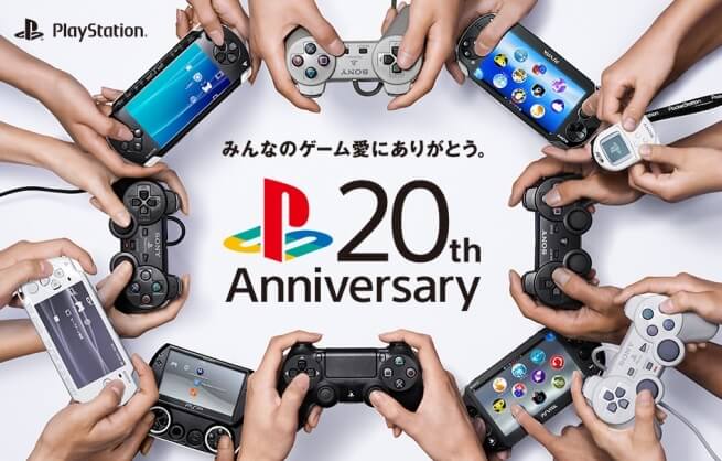 Семейству консолей Sony PlayStation сегодня исполняется 20 лет!
