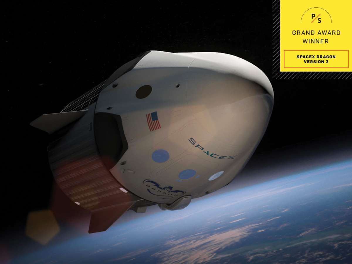 Аэрокосмонавтика