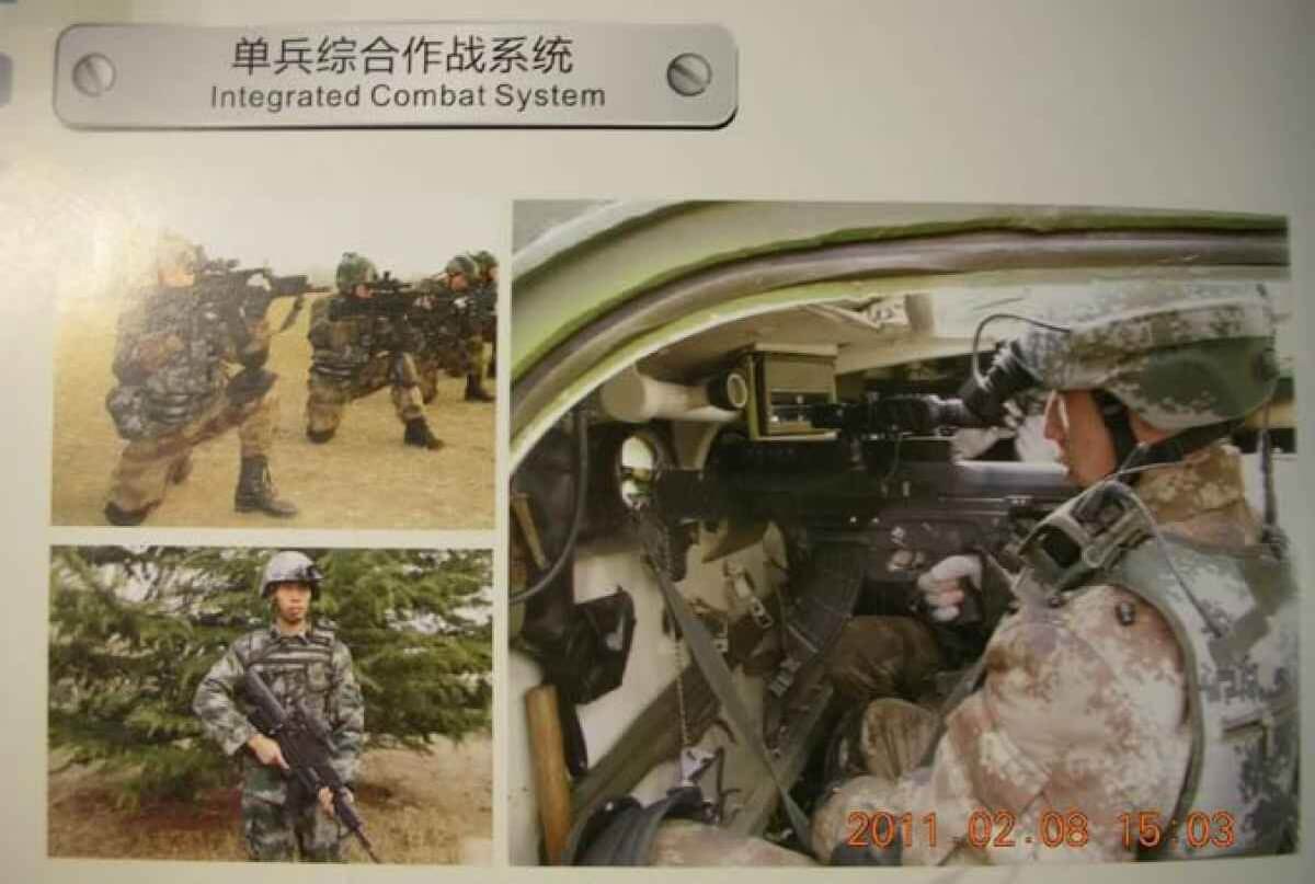 Китайские солдаты на рождество получат умный гранатомёт