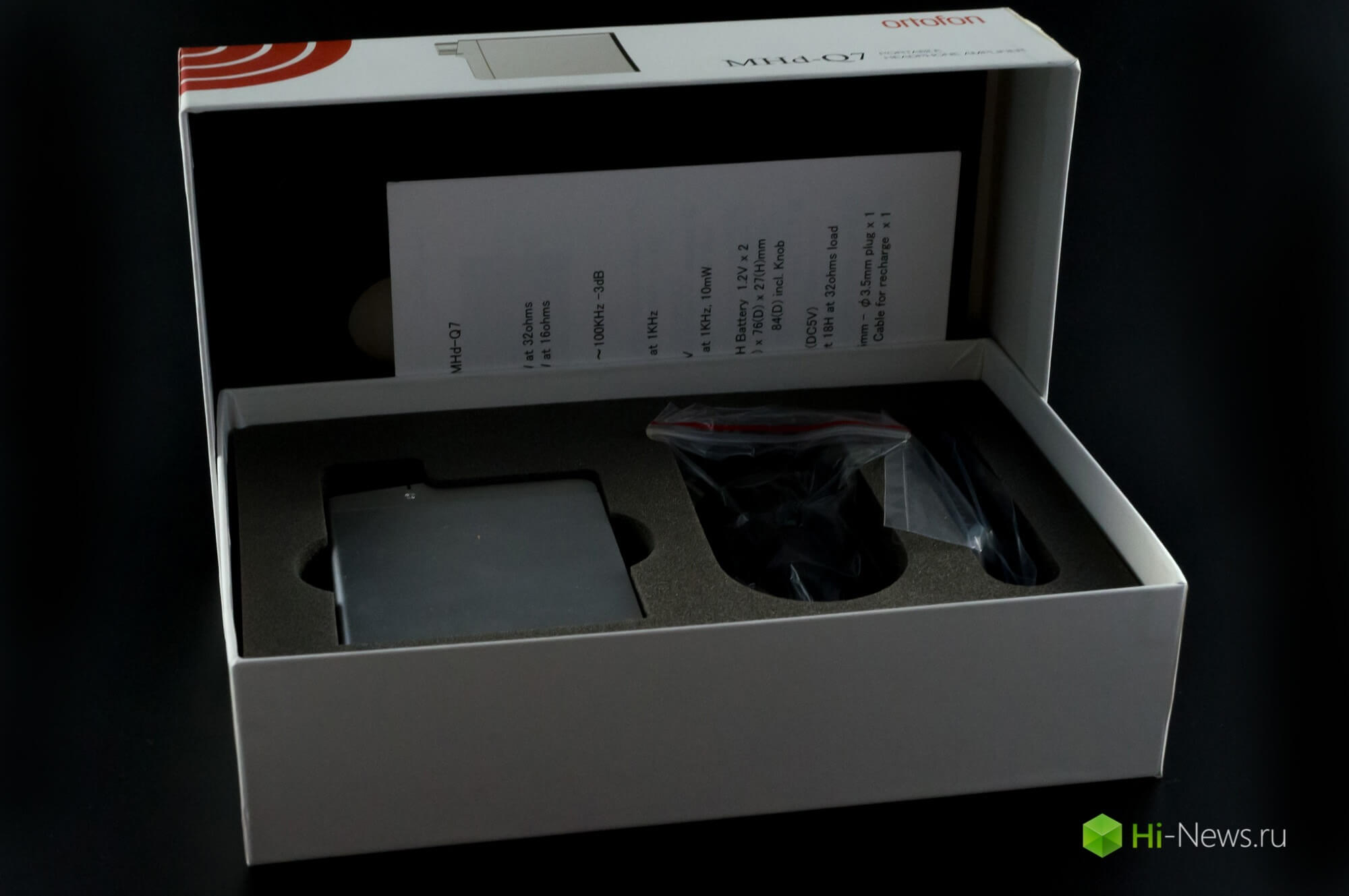 11 In amp box 11 In amp box