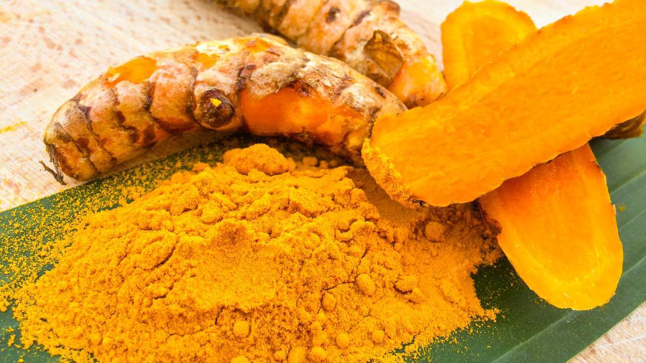 Куркума