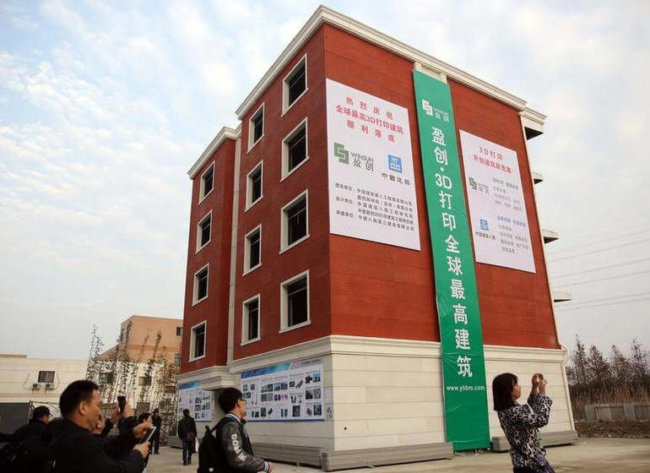 Китайская компания показала напечатанный 5-этажный дом. Фото.