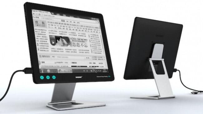 PaperLike: 13-дюймовый монитор на E-Ink-чернилах для чтения. Фото.