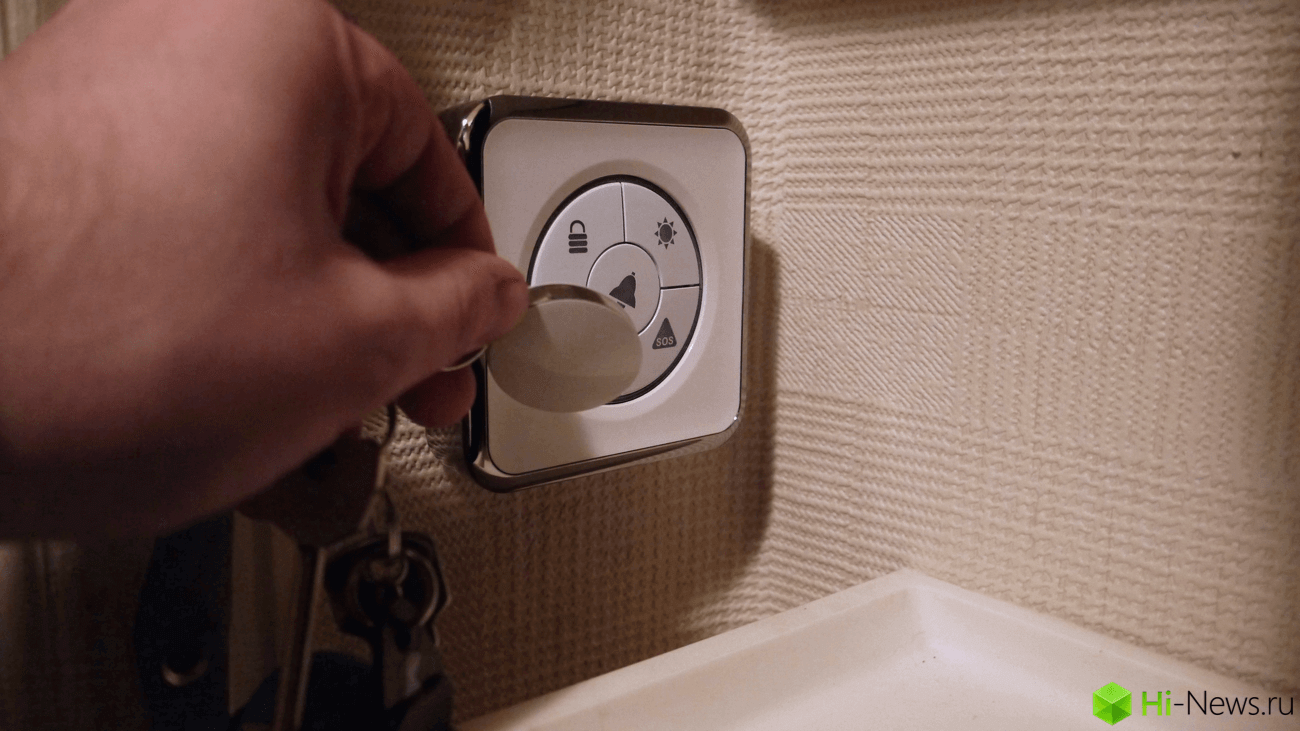 WERHOME_HOME_1_2 WERHOME_HOME_1_2