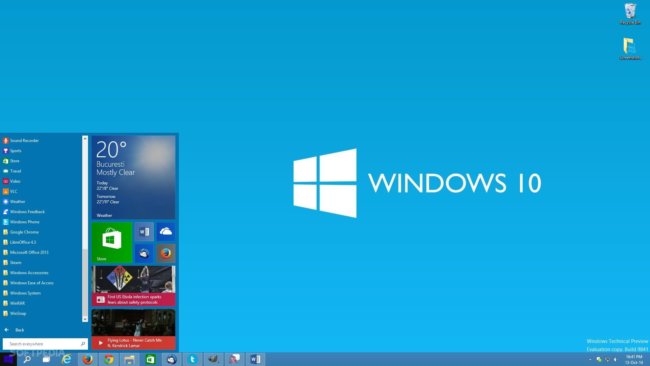 Можно ли будет пользоваться Windows 10 бесплатно? Фото.