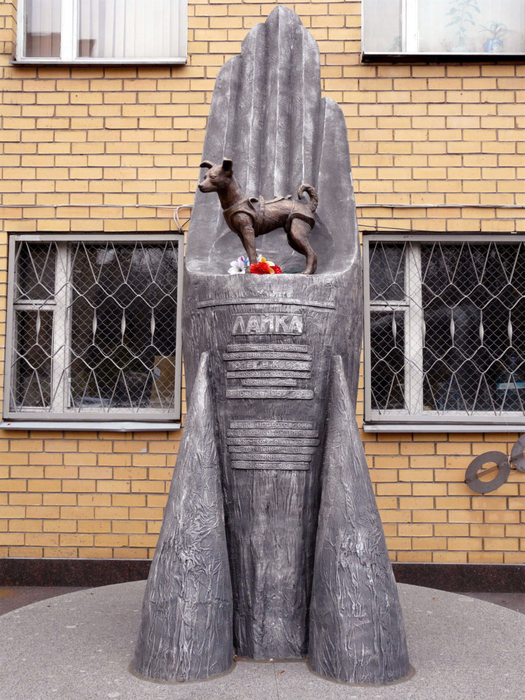 Памятник Лайке в Москве