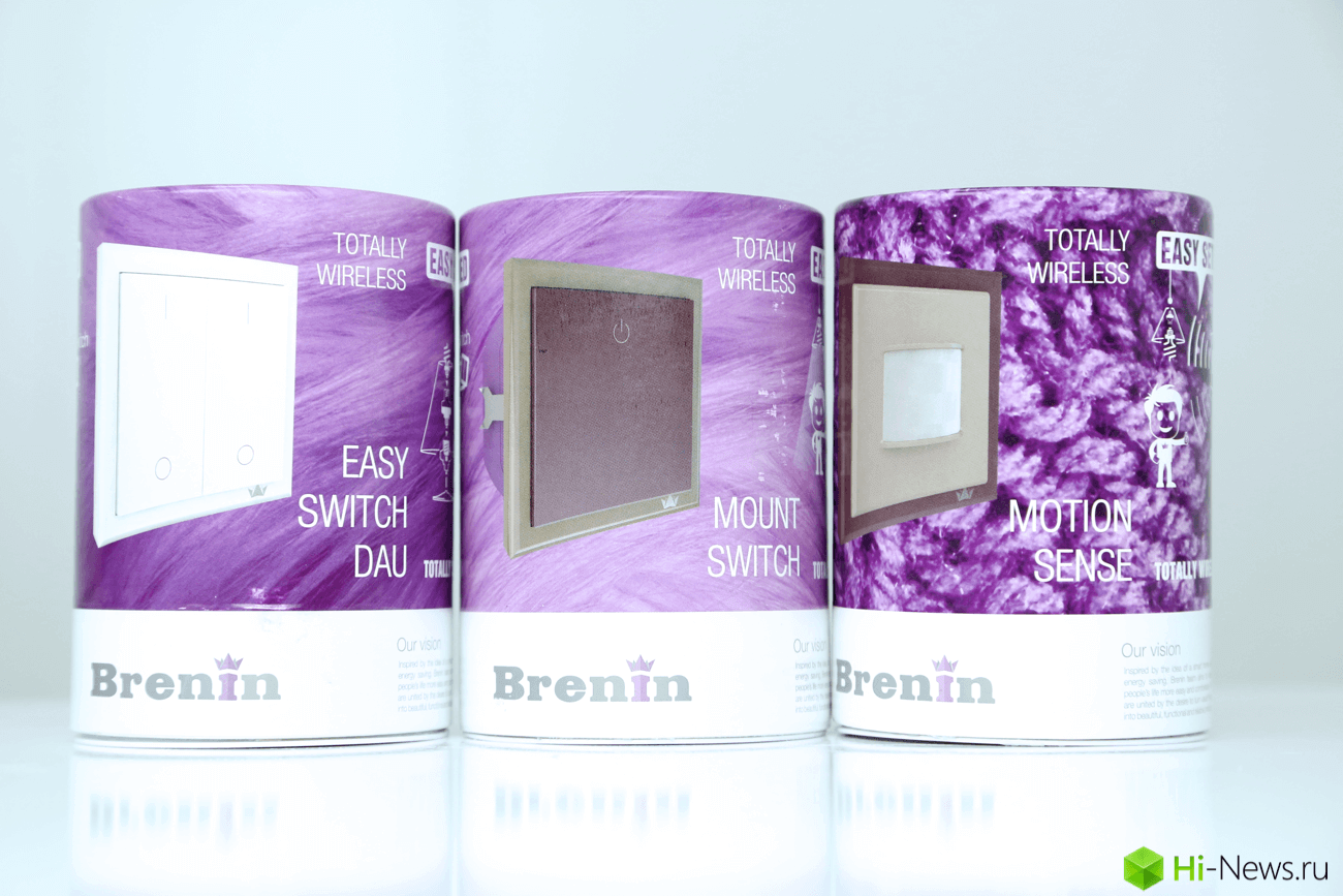 Brenin_Home_004