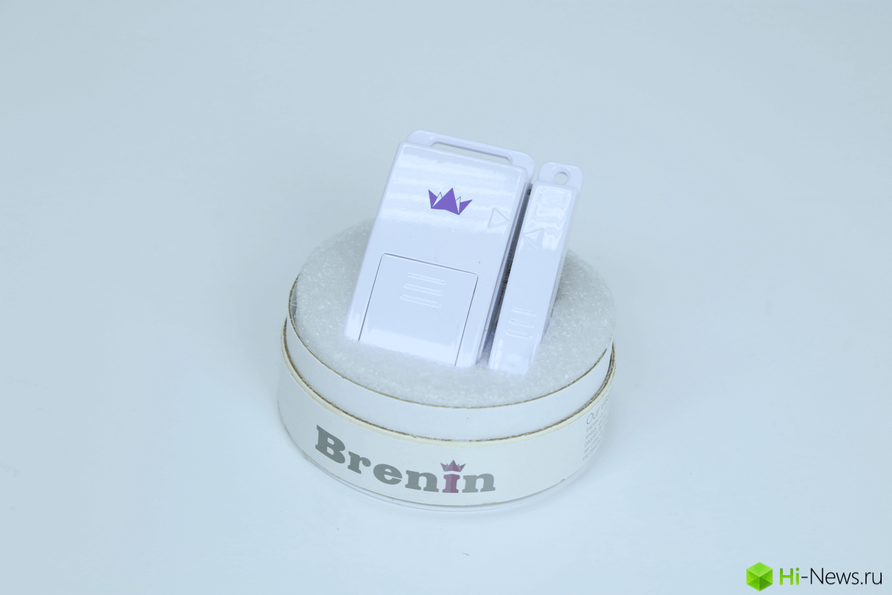Brenin_Home_020