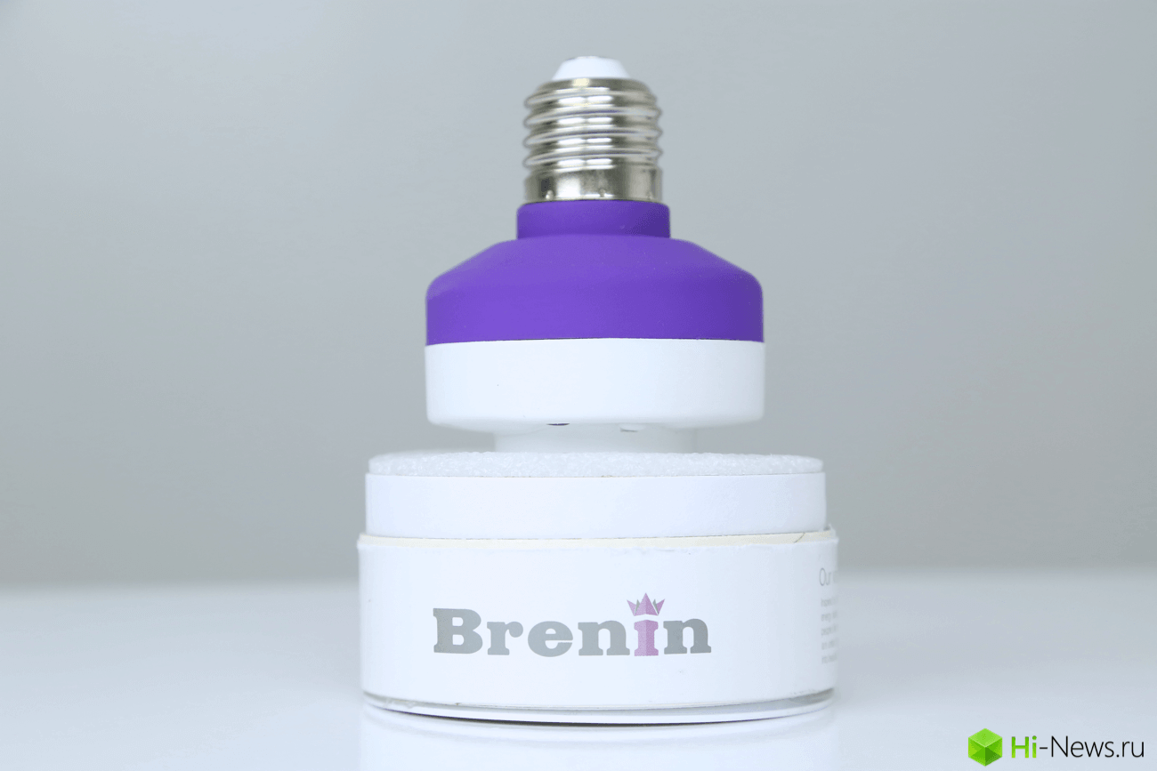 Brenin_Home_023