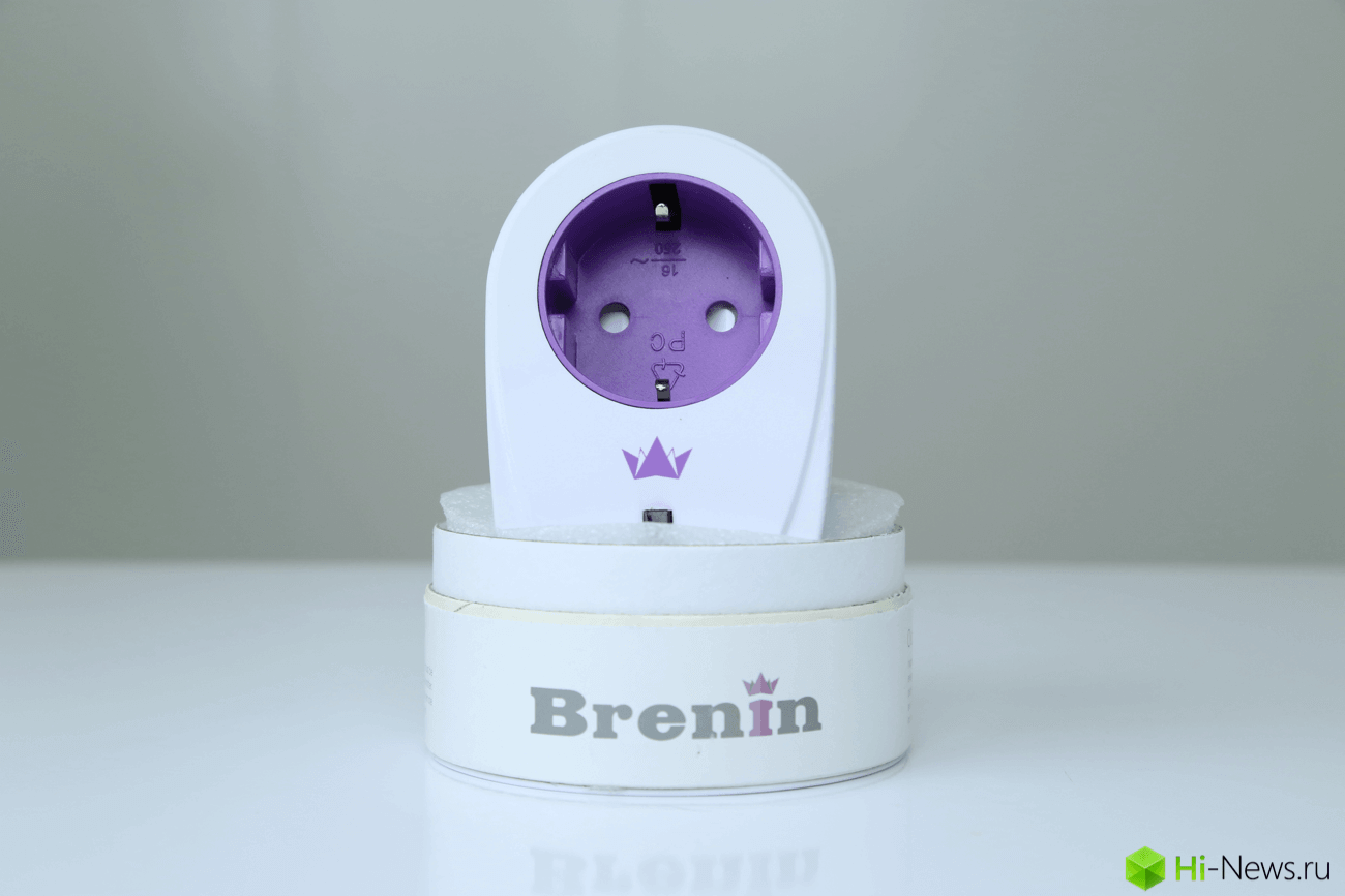 Brenin_Home_036