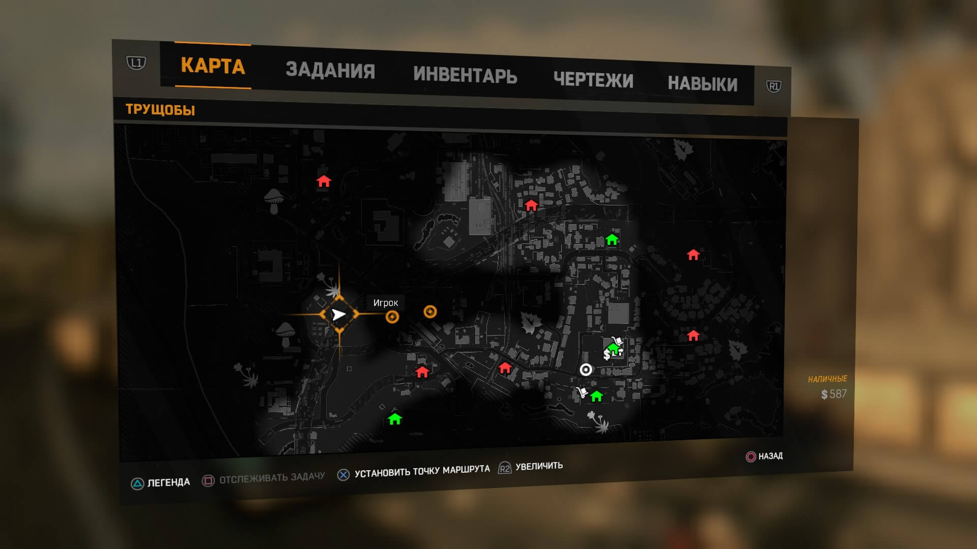 Dying Light_20150208155219 Dying Light_20150208155219