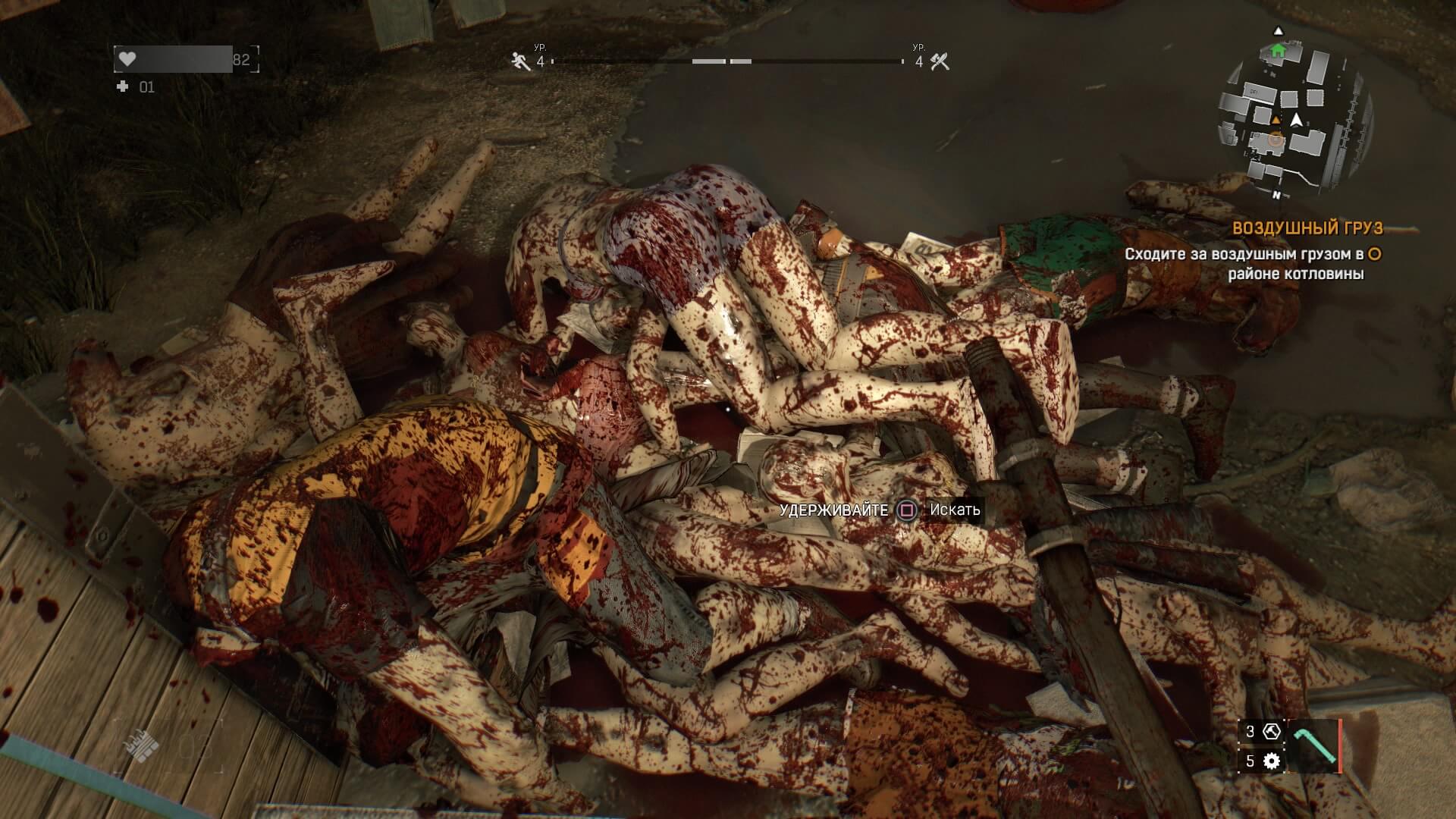 Dying Light_20150208174143 Dying Light_20150208174143