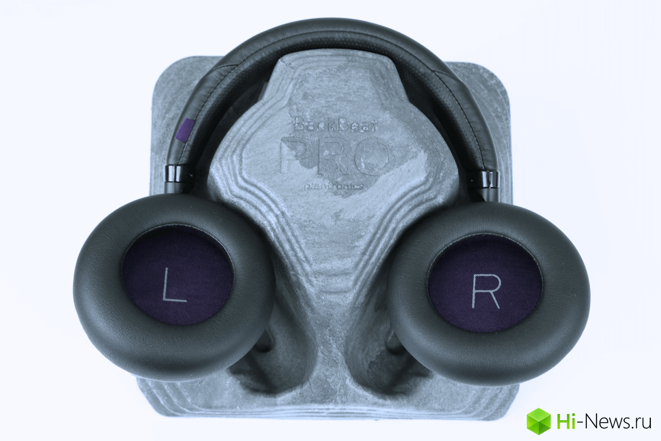 Plantronics_BackBeat_PRO_photo_13