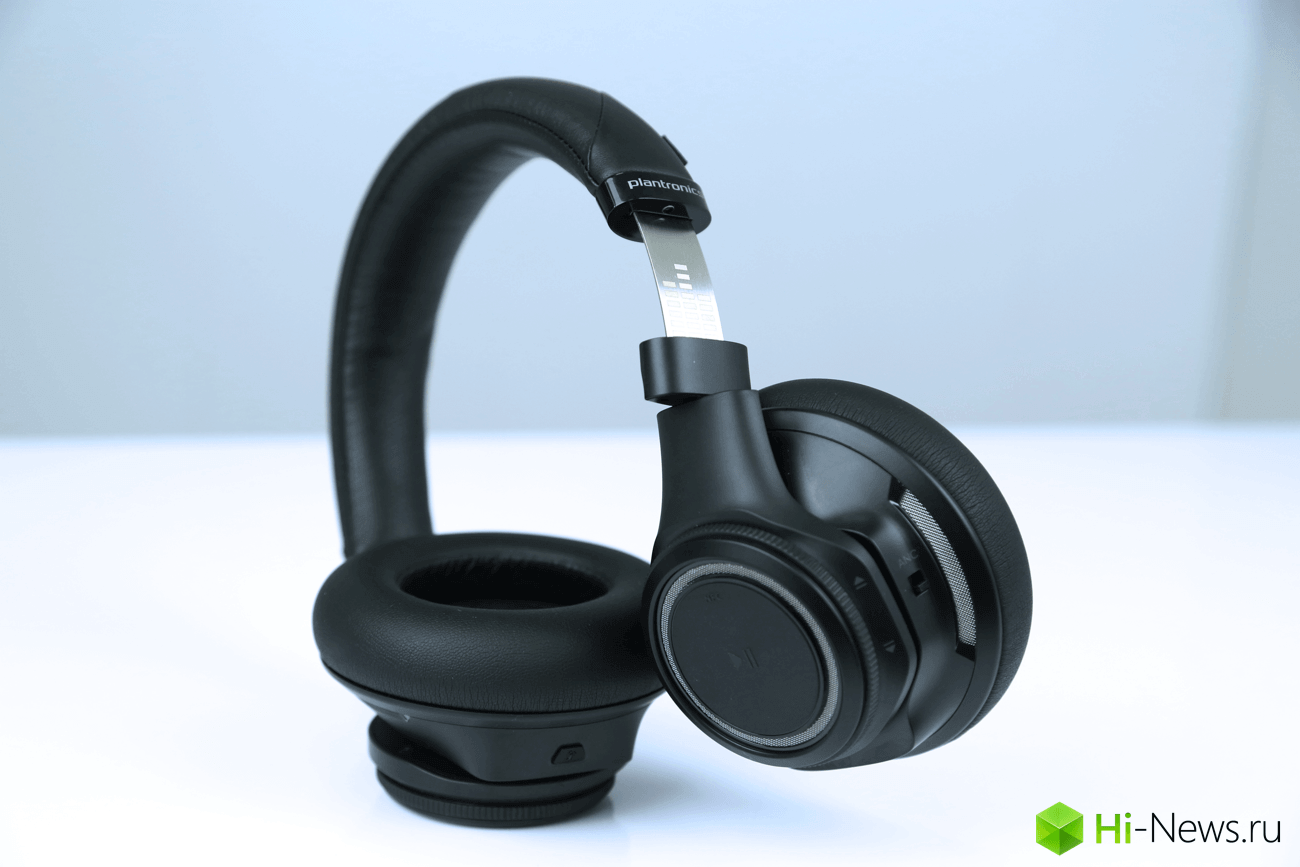Plantronics_BackBeat_PRO_photo_17