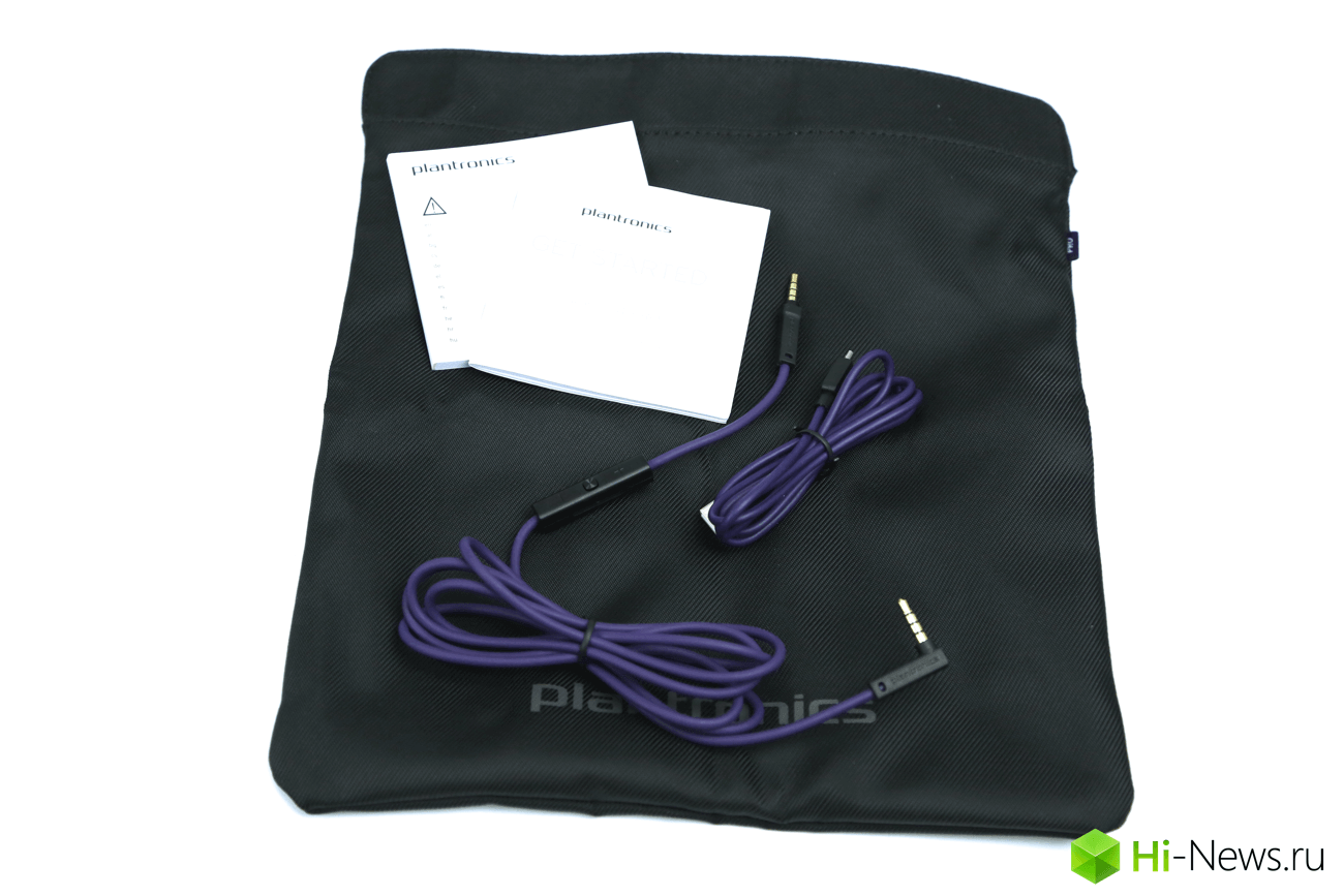 Plantronics_BackBeat_PRO_photo_2_2
