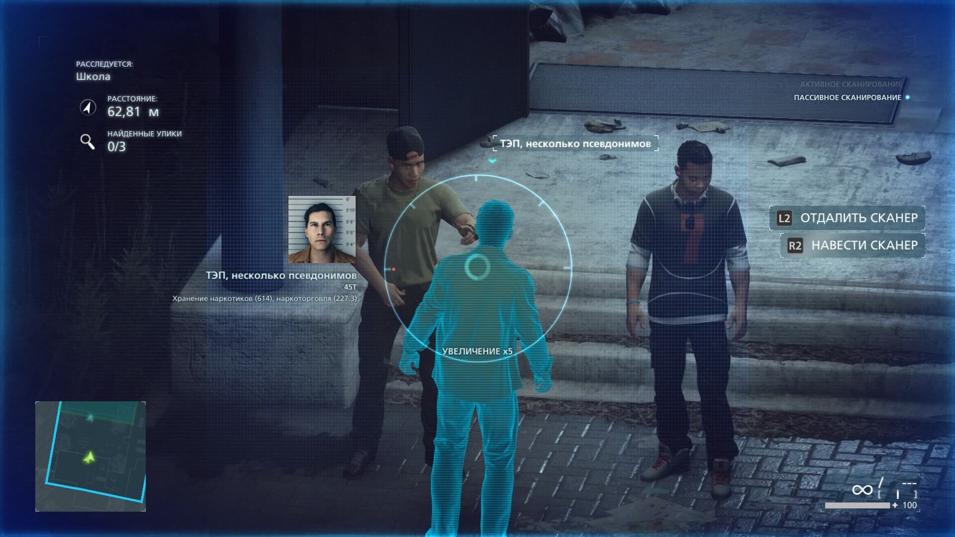 Battlefield™ Hardline_20150319192930