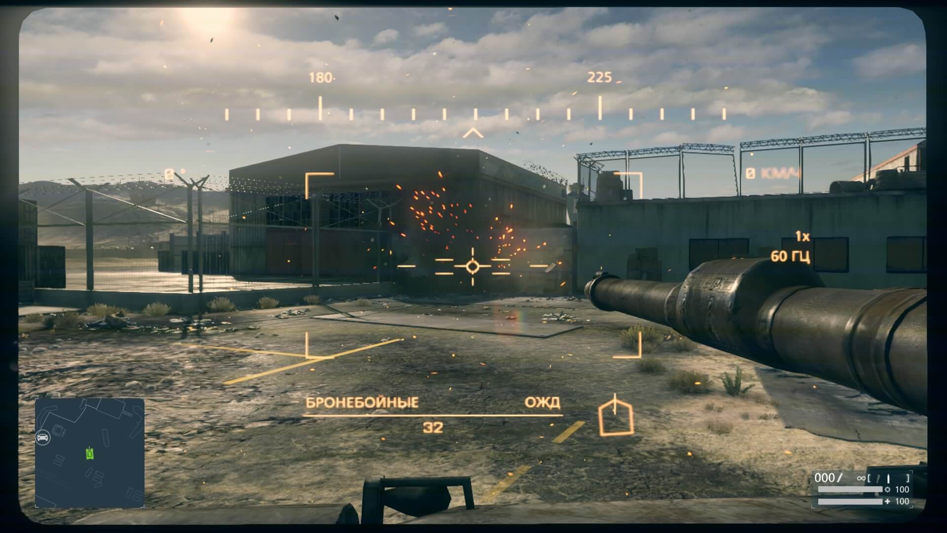 Battlefield™ Hardline_20150329123347