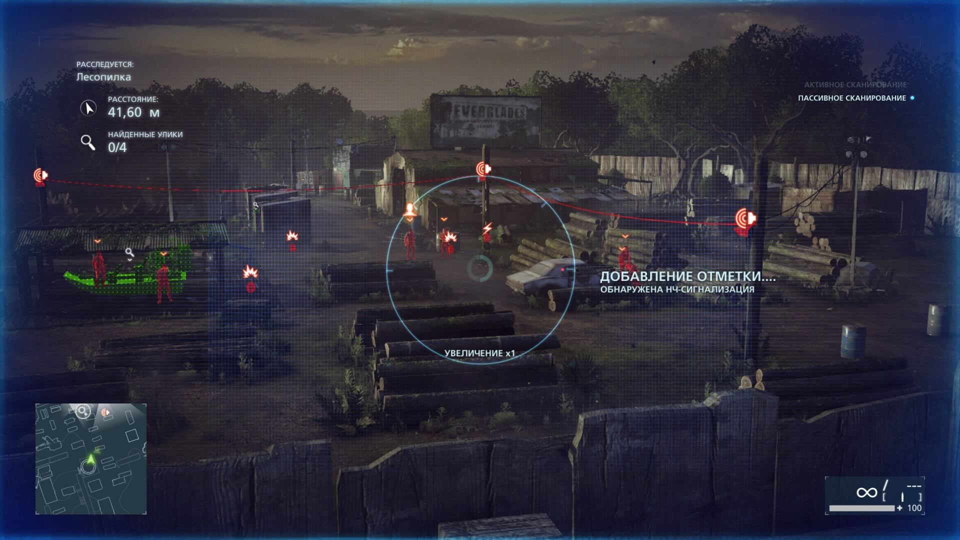 Battlefield™ Hardline_20150325205740