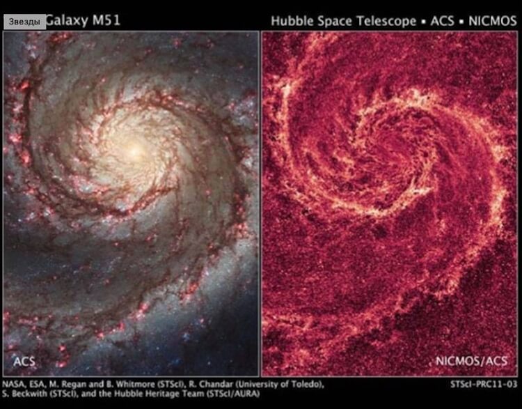 Сигналы инопланетян. Спиральная галактика M51. Фото.
