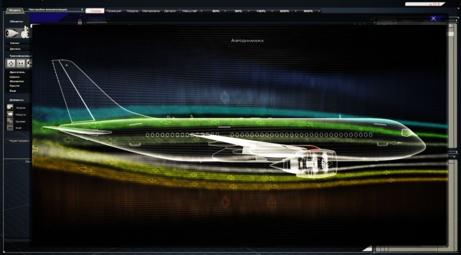 Опубликованы первые фотографии интерьера самолёта МС-21