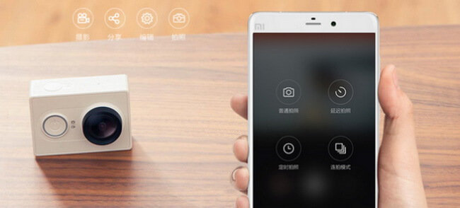 #MWC | Xiaomi выпустила «убийцу» экшен-камеры GoPro Hero. Фото.