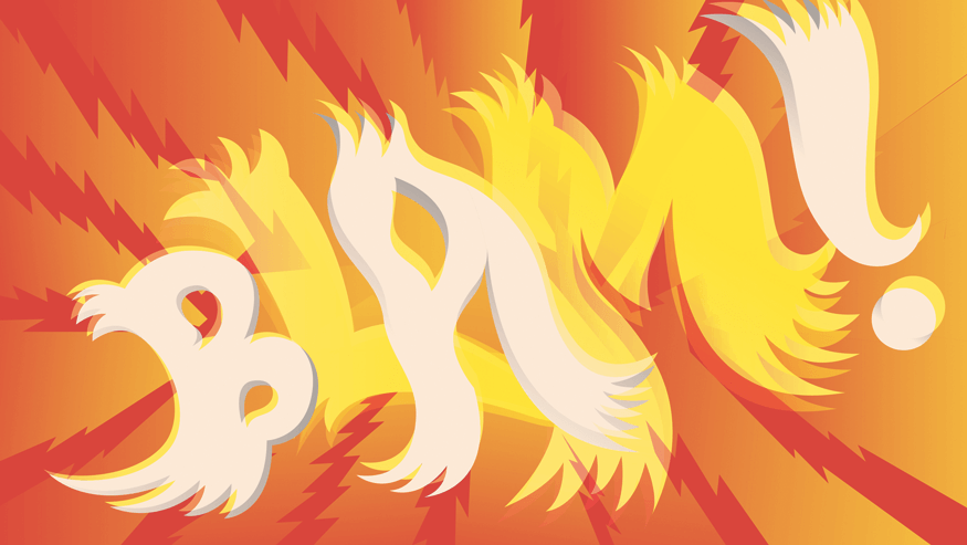 Антиматерия