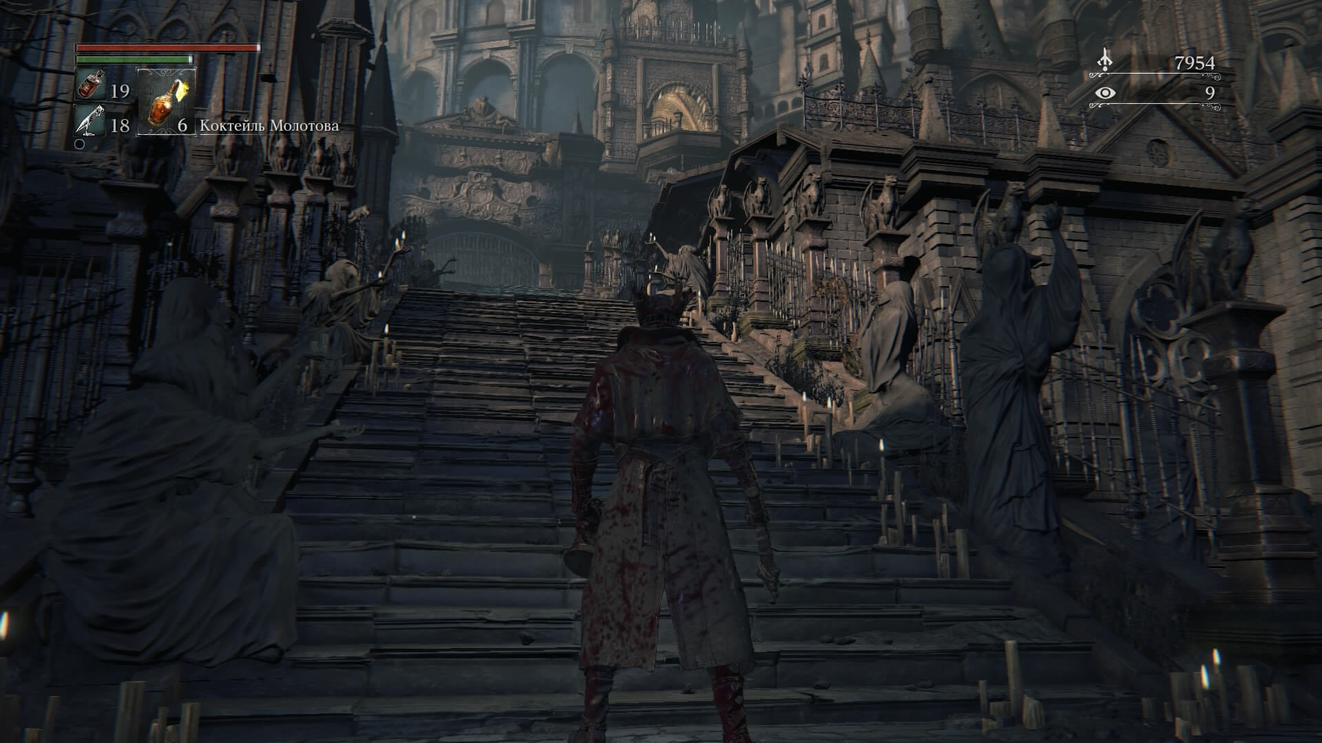 Bloodborne™_20150331164541