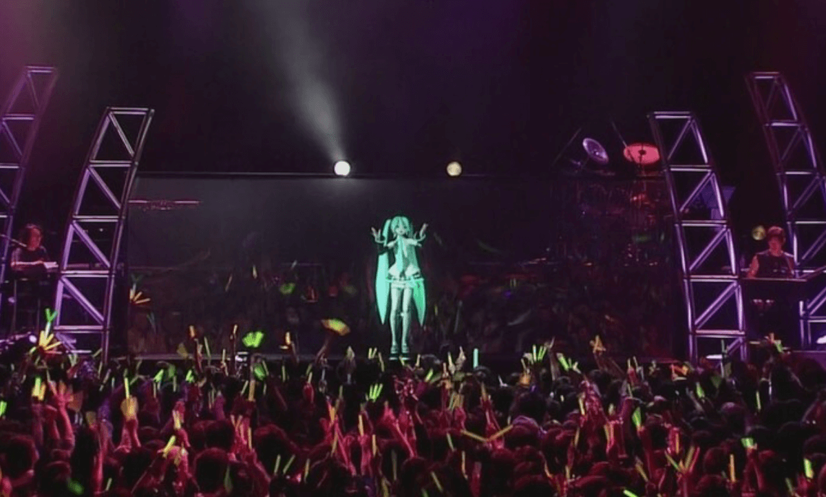 Знаменитости — не голограмма. Фото.