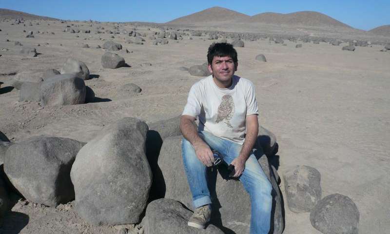 Сухое место