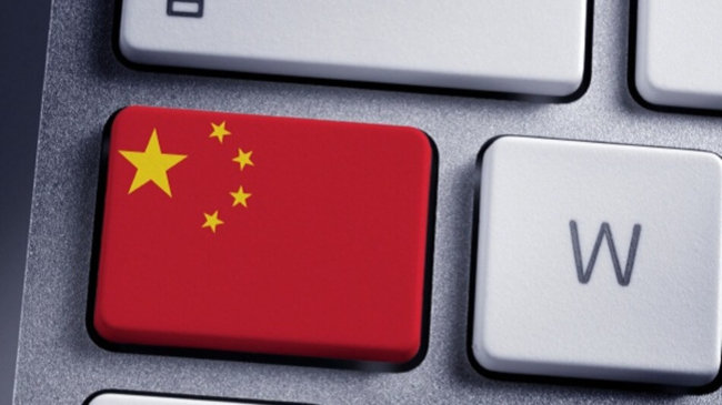 Китай потратит 182 миллиарда долларов на модернизацию Интернета. Фото.