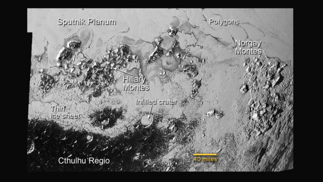 NASA показало новые фотографии Плутона. Фото.