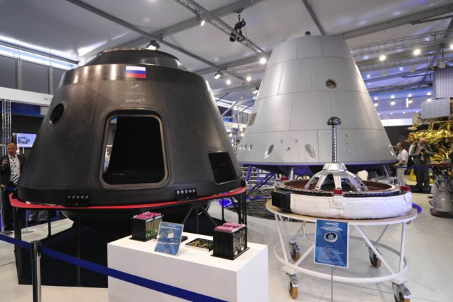 На МАКС-2015 показали новый российский космический пилотируемый модуль. Фото.