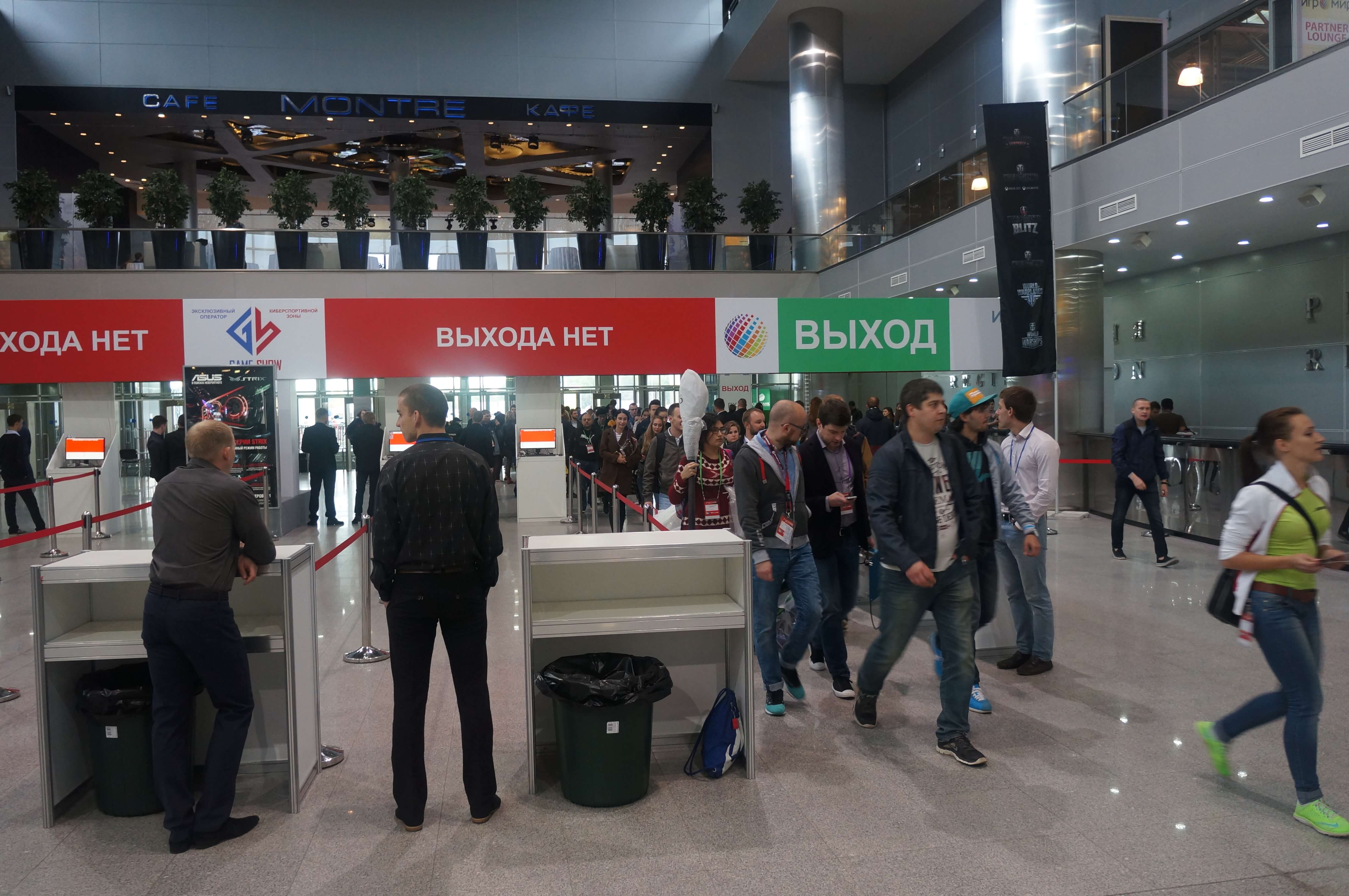 #Игромир | Первые впечатления от крупнейшей в России выставки видеоигр