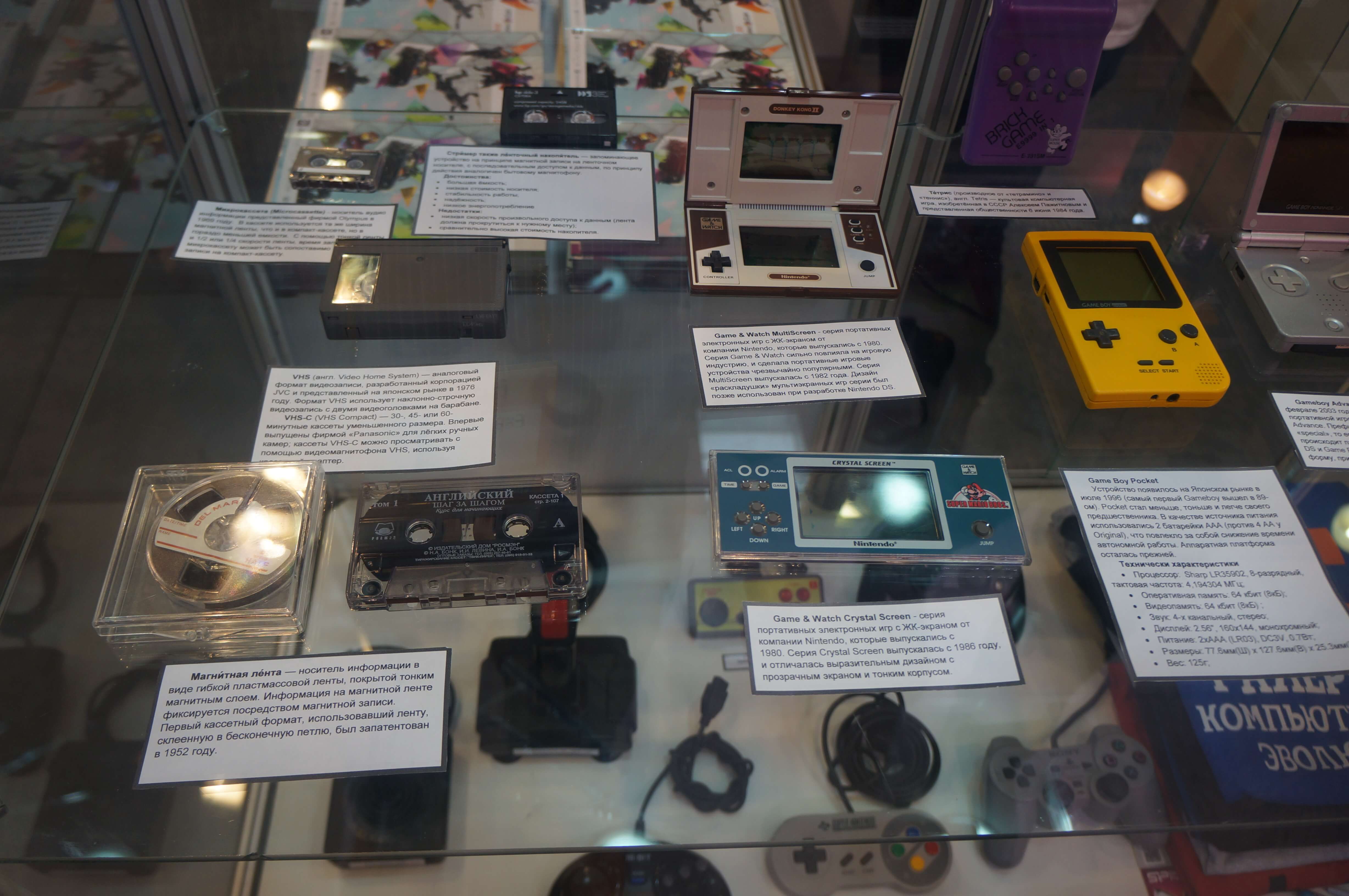 #Игромир | Первые впечатления от крупнейшей в России выставки видеоигр