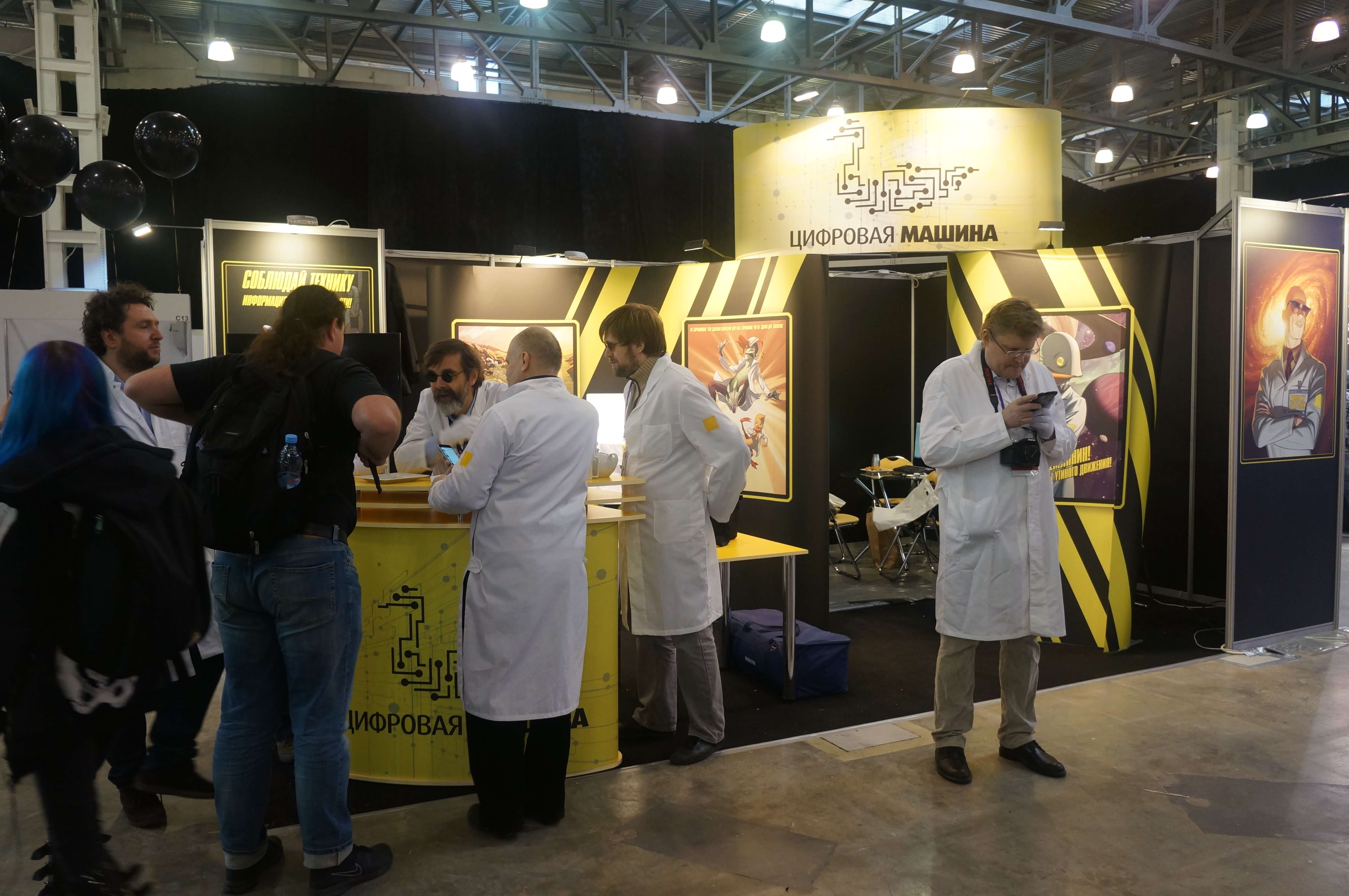 Первые впечатления от крупнейшей в России выставки видеоигр