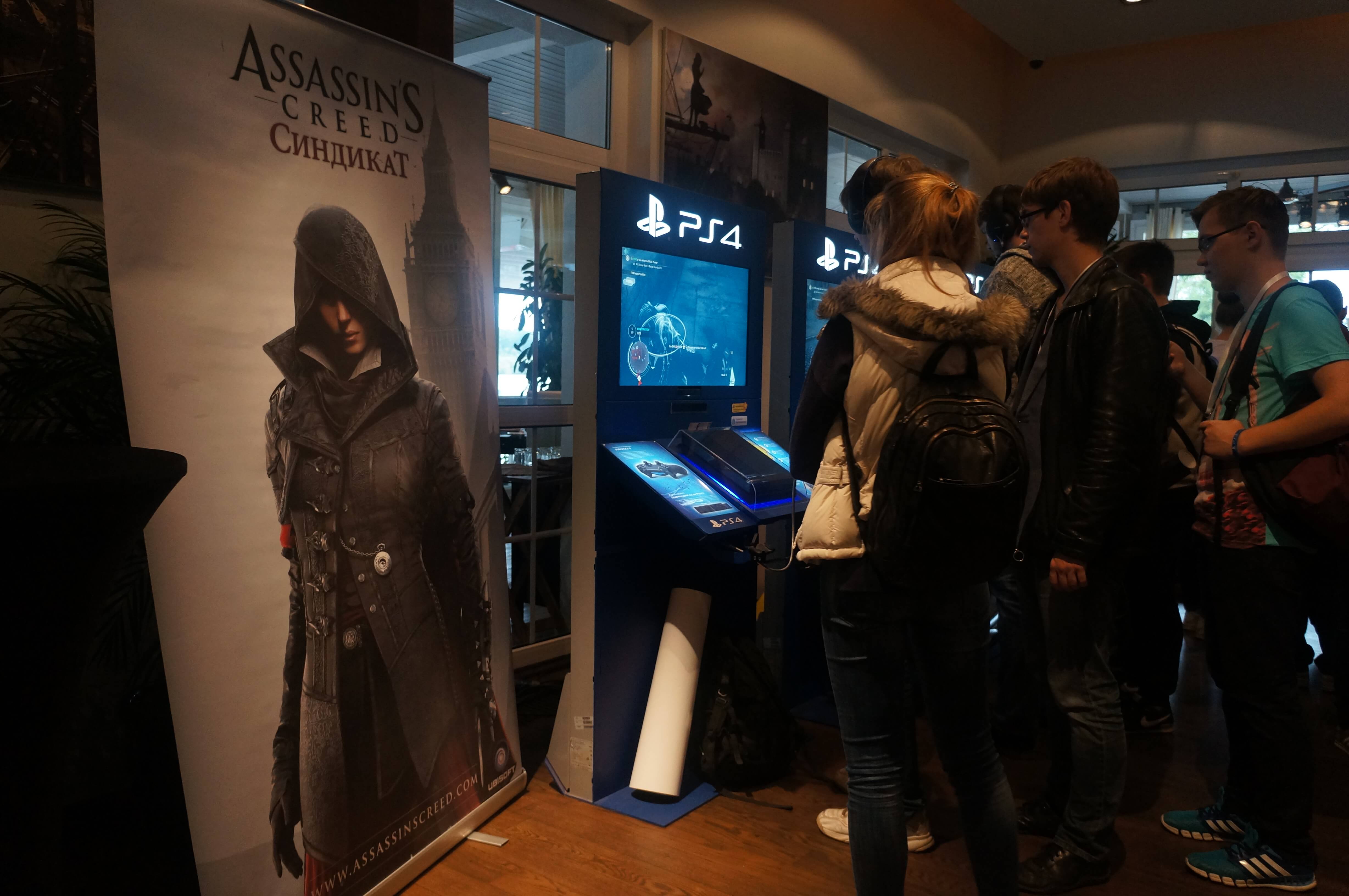 Отчёт с мероприятия UBIDAYS 2015