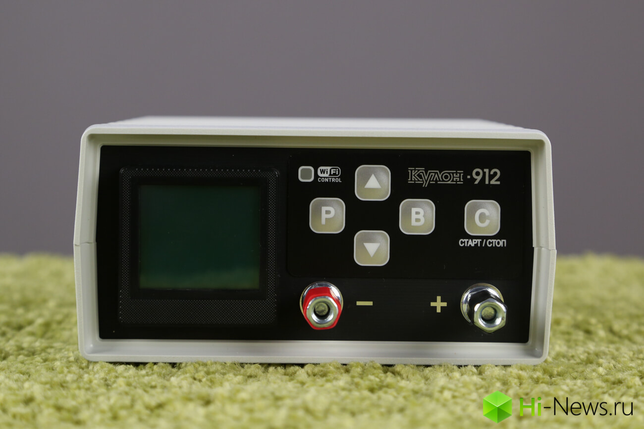 кулон 912 wi fi. кулон 912 wi fi. зарядка кулон 912. зу balsat кулон 912. зарядное устройство кулон-912 wi-fi.