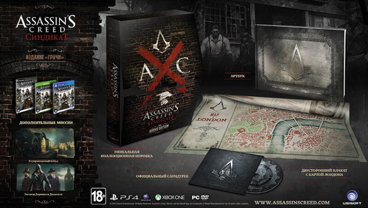 Игра Assassin's Creed Syndicate вышла для PC