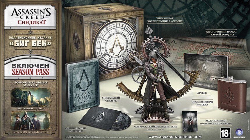 Игра Assassin's Creed Syndicate вышла для PC