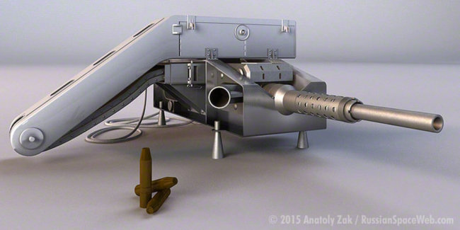 Раскрыт внешний вид секретной советской космической пушки. Фото.