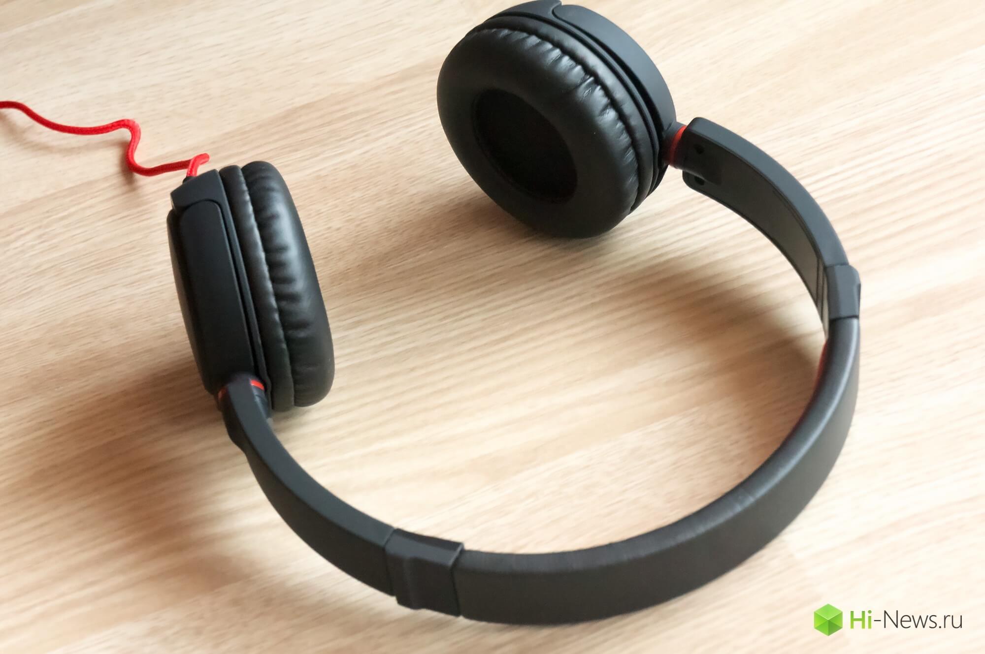 7 Headband 7 Headband