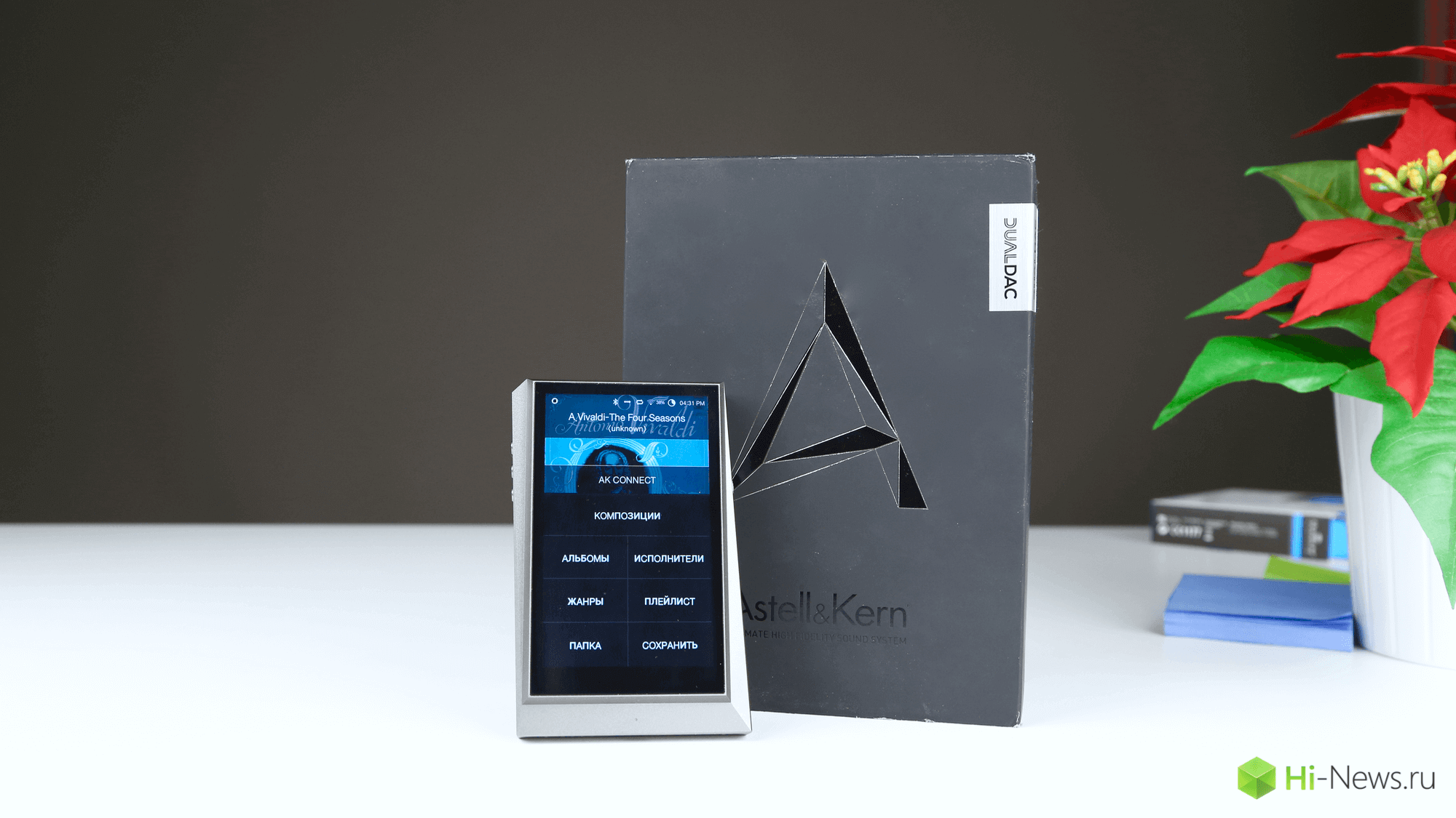 Astell_Kern_AK320 - 1 Astell_Kern_AK320 - 1