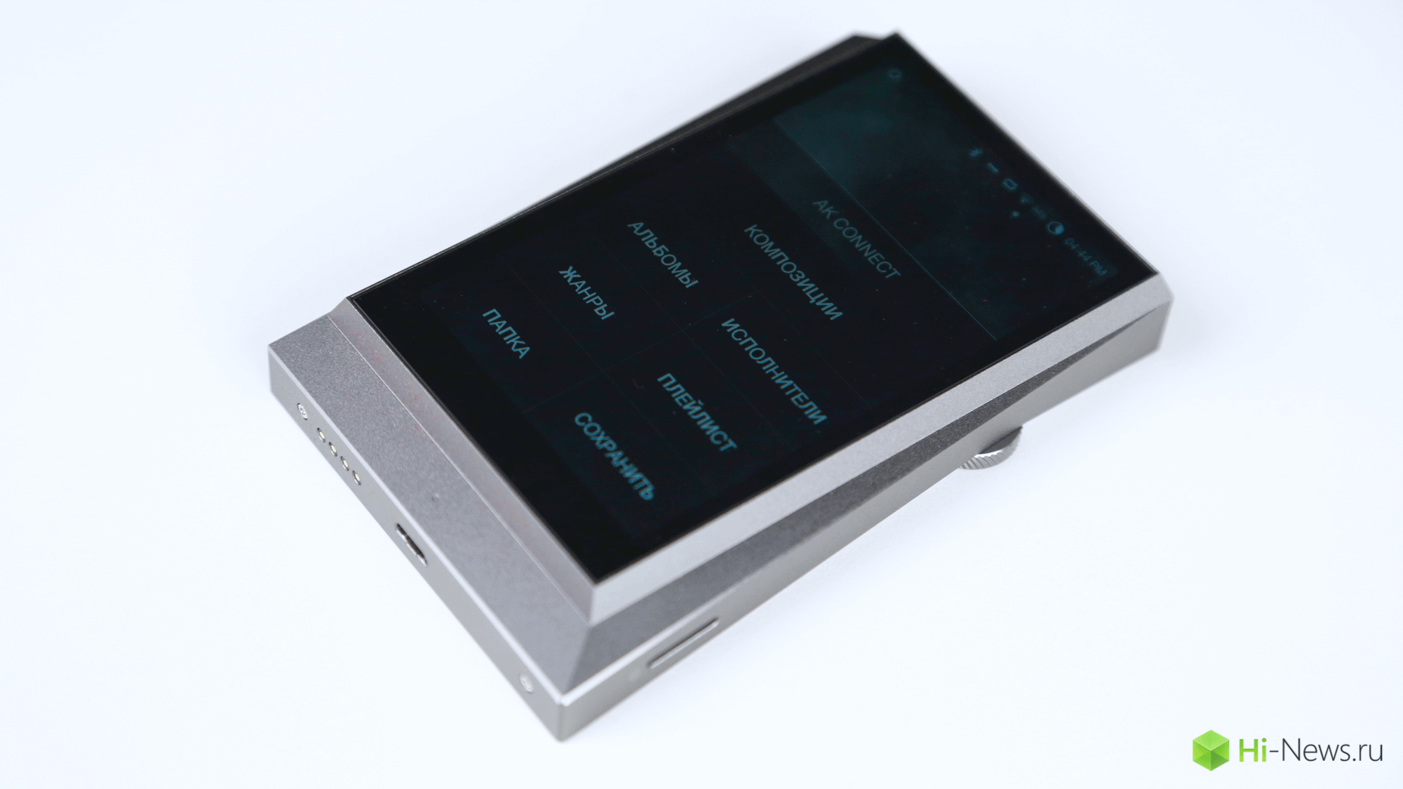 Astell_Kern_AK320 - 14 Astell_Kern_AK320 - 14