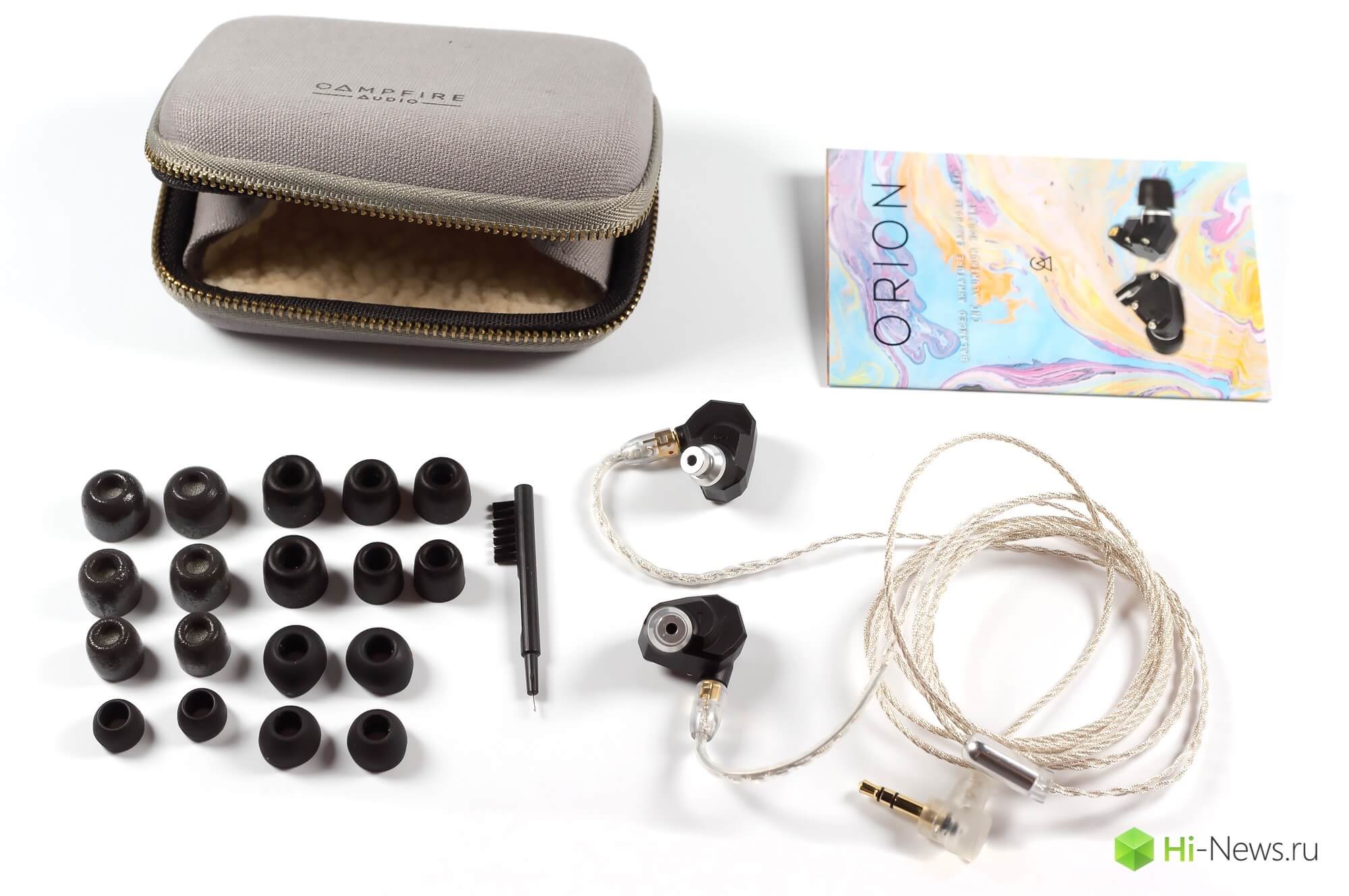 2 Accessories 2 Accessories