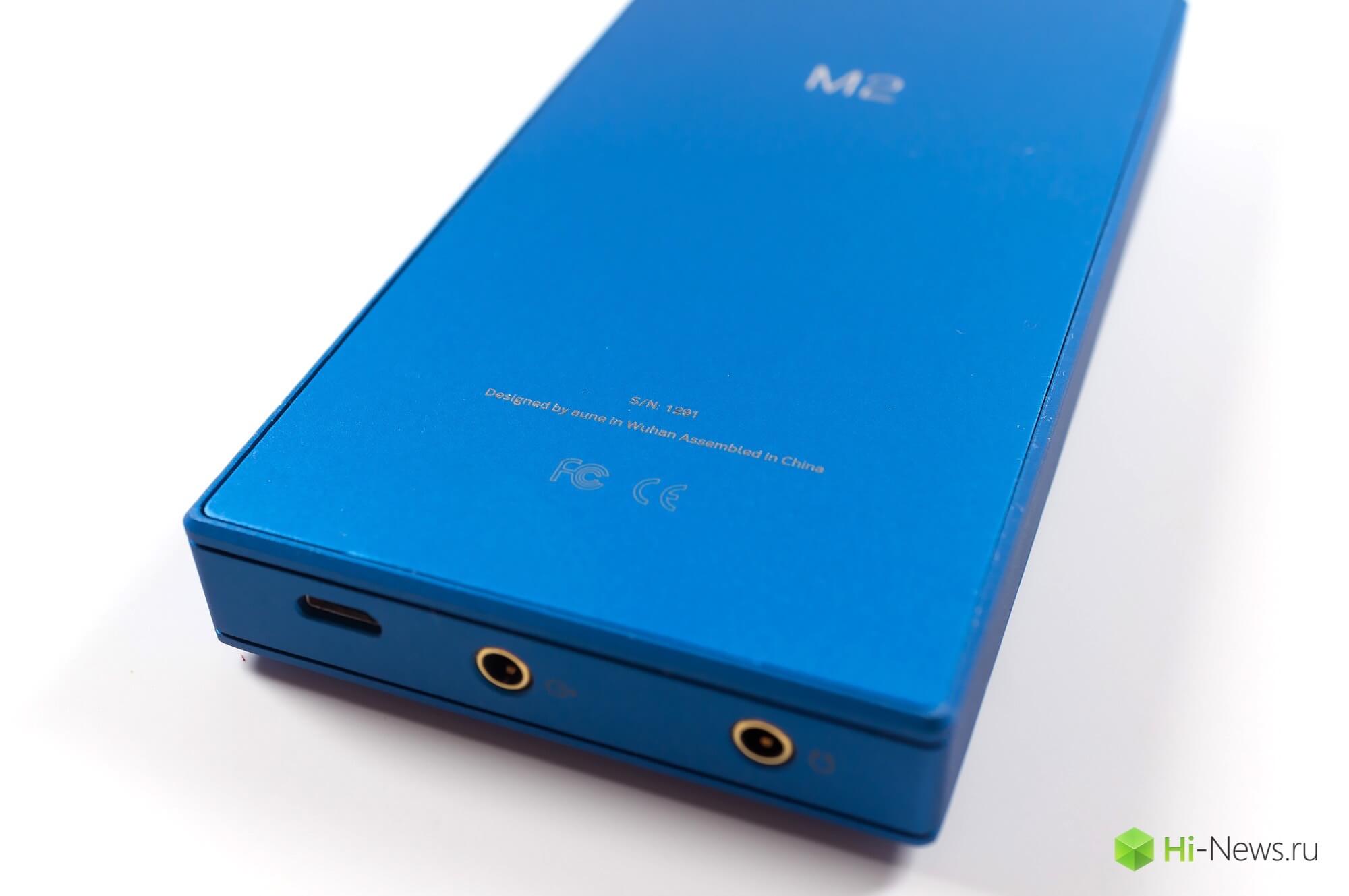 6 Rear Panel 6 Rear Panel